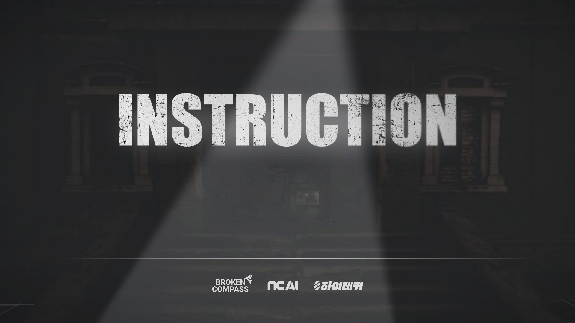 INSTRUCTION 타이틀 화면 — 플레이 영상 보기